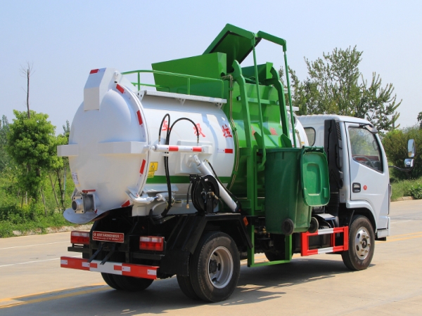 國六東風(fēng)小多利卡 4.5方