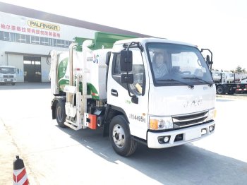 HDW5042TCAH6餐廚垃圾車（藍牌）