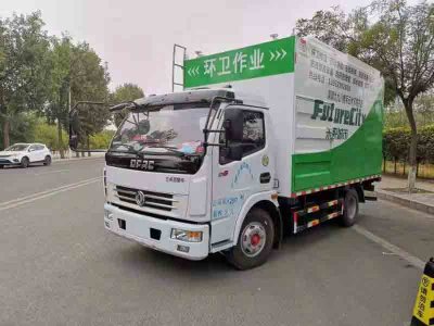 山西客戶喜提糞便處理車