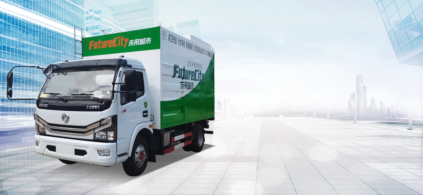 吸污凈化車(chē)