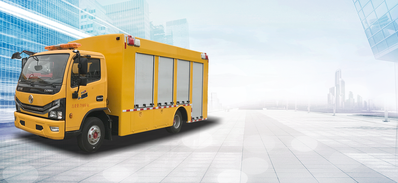 搶險(xiǎn)救援車(chē)