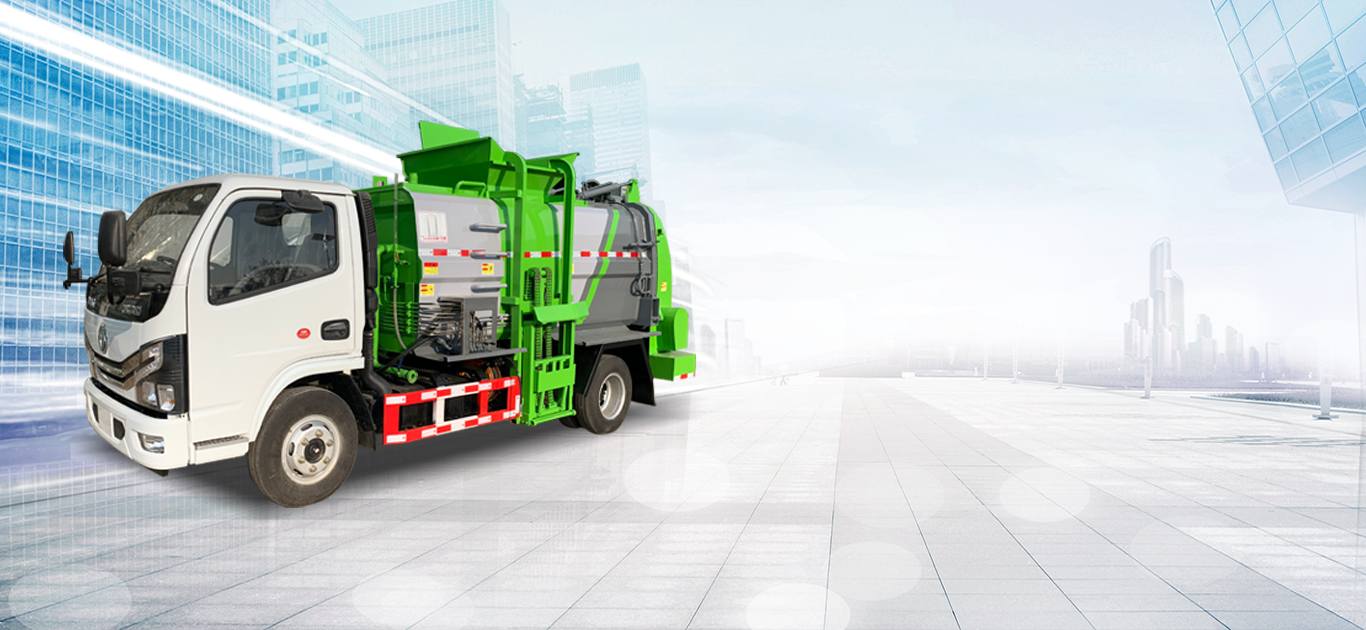 餐廚垃圾車(chē)