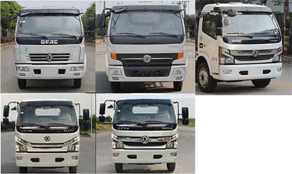 中汽力威牌HLW5081TCW6EQ型污泥處理車