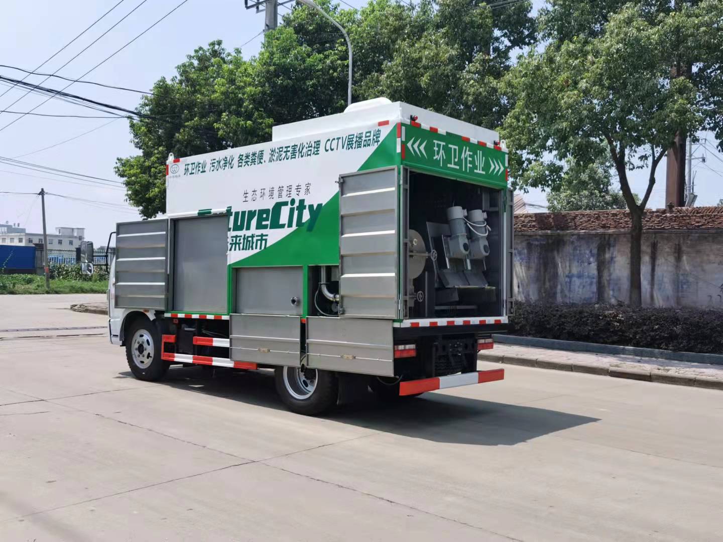 HLW5090TWJ6EQ東風3308吸污凈化車-可上京牌