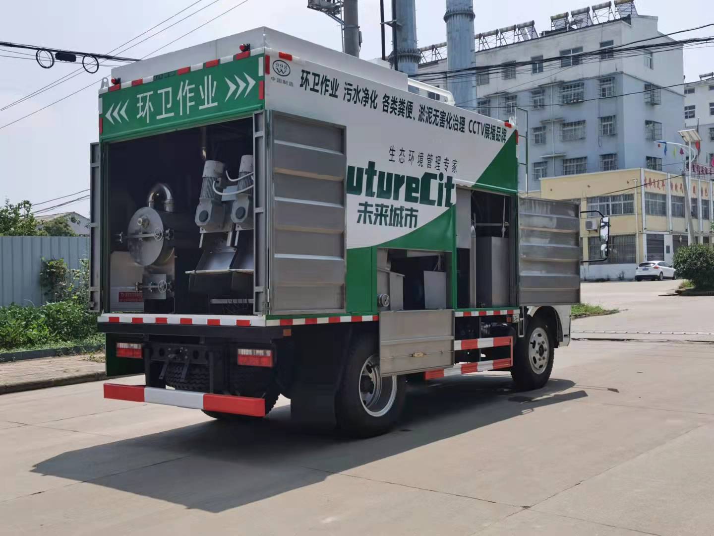 HLW5120TWJ6EQ東風3800吸污凈化車-可上京牌