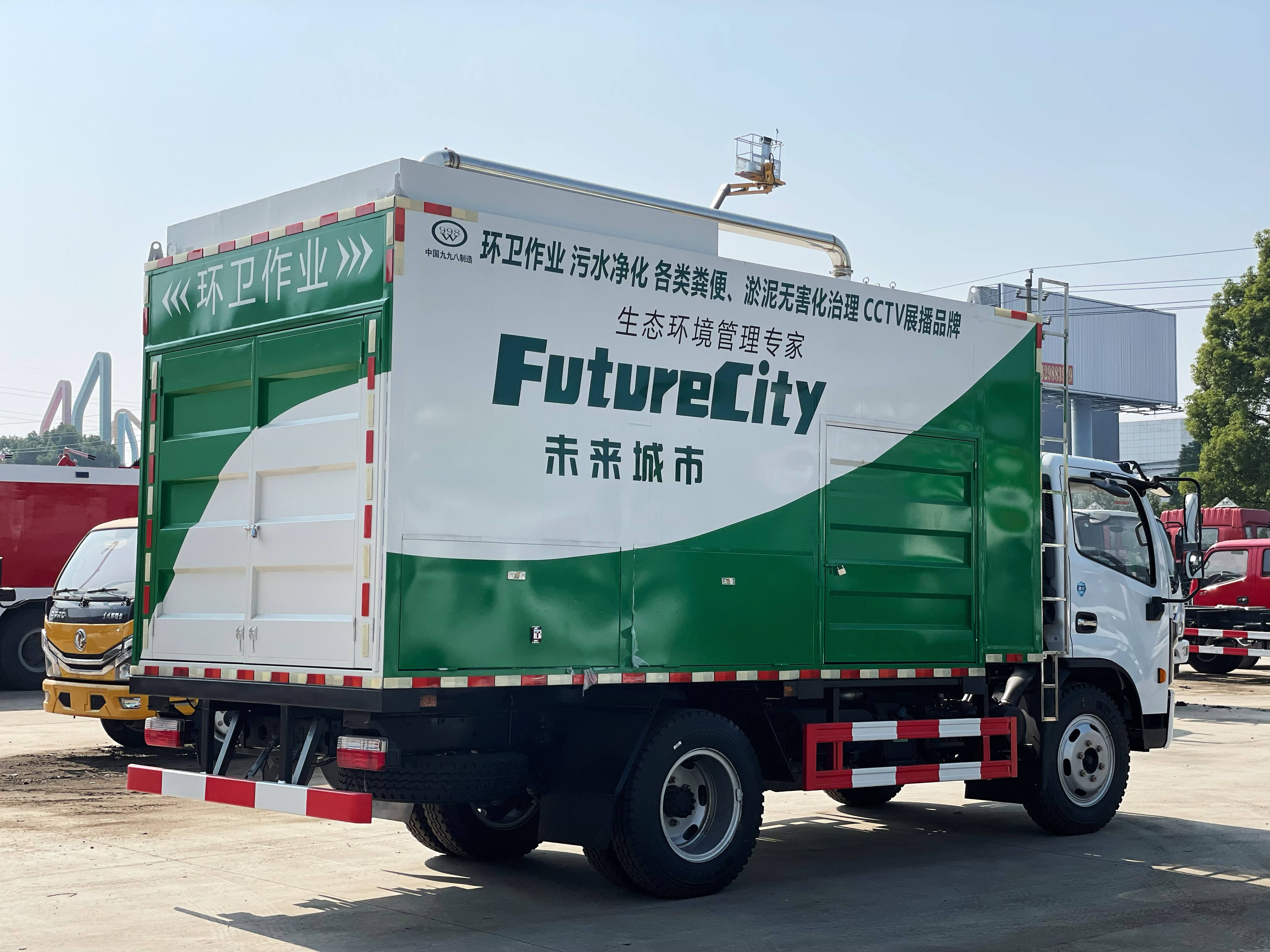 東風(fēng)3800軸距吸污凈化車