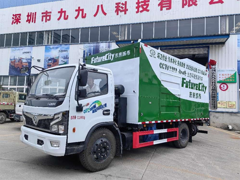 單橋東風(fēng)EQ5127TWJTACPHEV插電混合動(dòng)力吸污凈化車(chē)