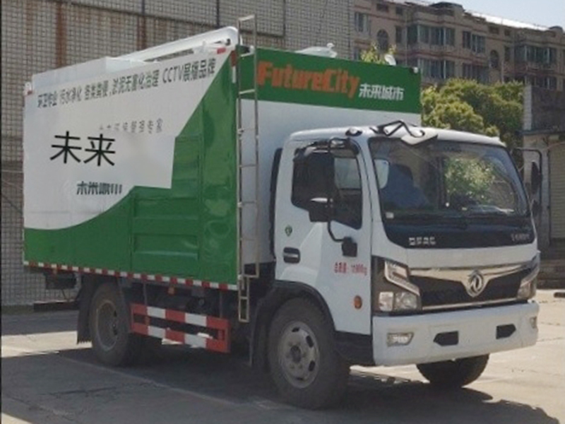 單橋長(zhǎng)興德龍牌ZZZ5127TWJEQ6型吸污凈化車(chē)