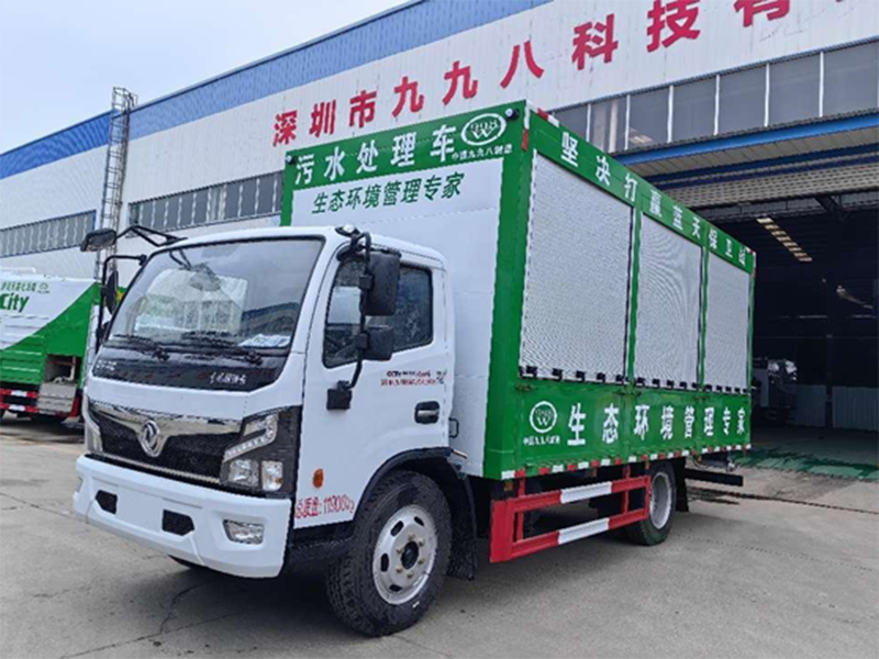 單橋長(zhǎng)興德龍牌ZZZ5128TWCEQ6型污水處理車(chē).