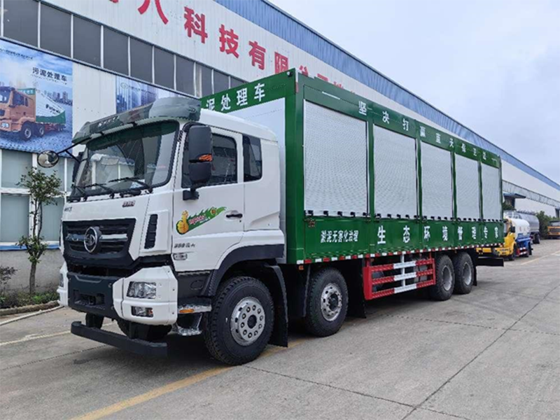 前四后八匯合牌HHH5310TCWSH6型污泥處理車(chē)