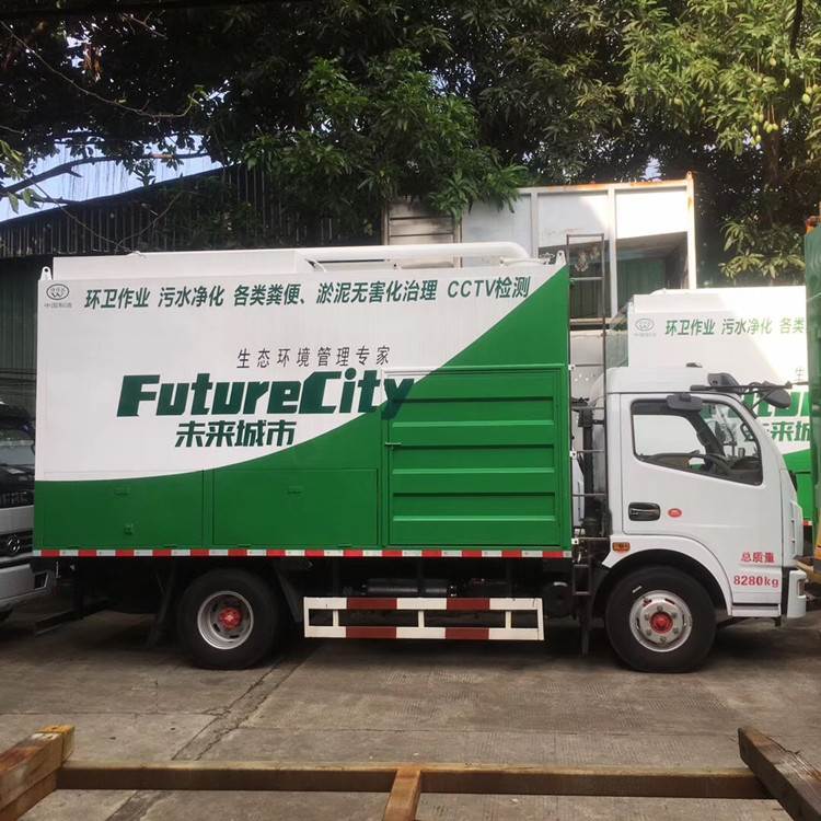 吸污凈化車(chē)車(chē)六大優(yōu)勢(shì)