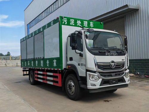 ZZZ5188TWCBJ6污水處理車