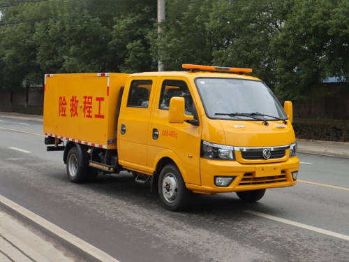 HLW5040XXHEQ6型救險車